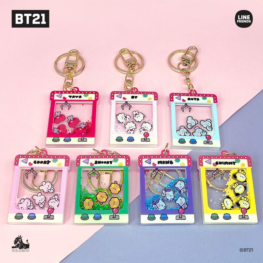 BT21 minini Glitter Key Holder (AHK-BT21-M)